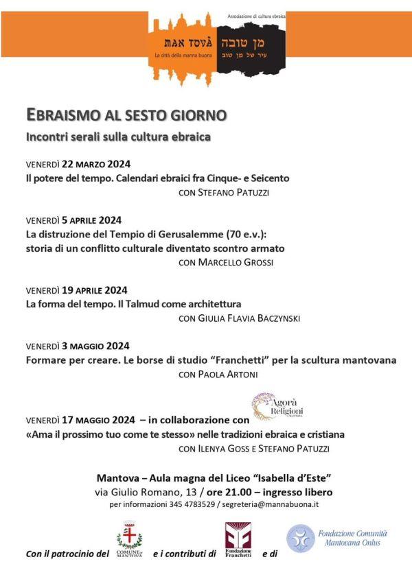 Nuovo ciclo di incontri primaverili con "Ebraismo al sesto giorno"